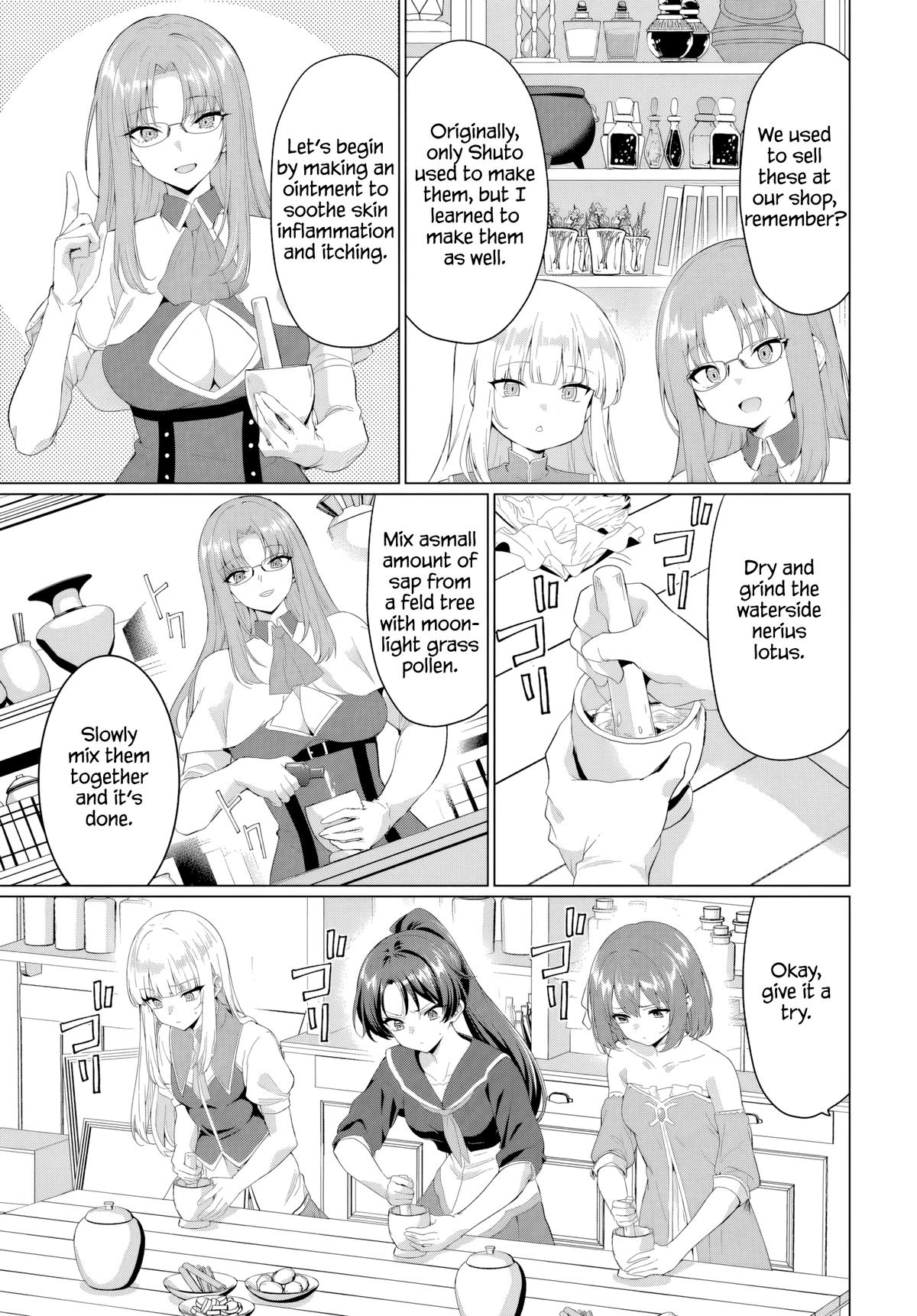 Betrayed by the Hero, I Formed a MILF Party With His Mom! Chapter 32 - Page 15