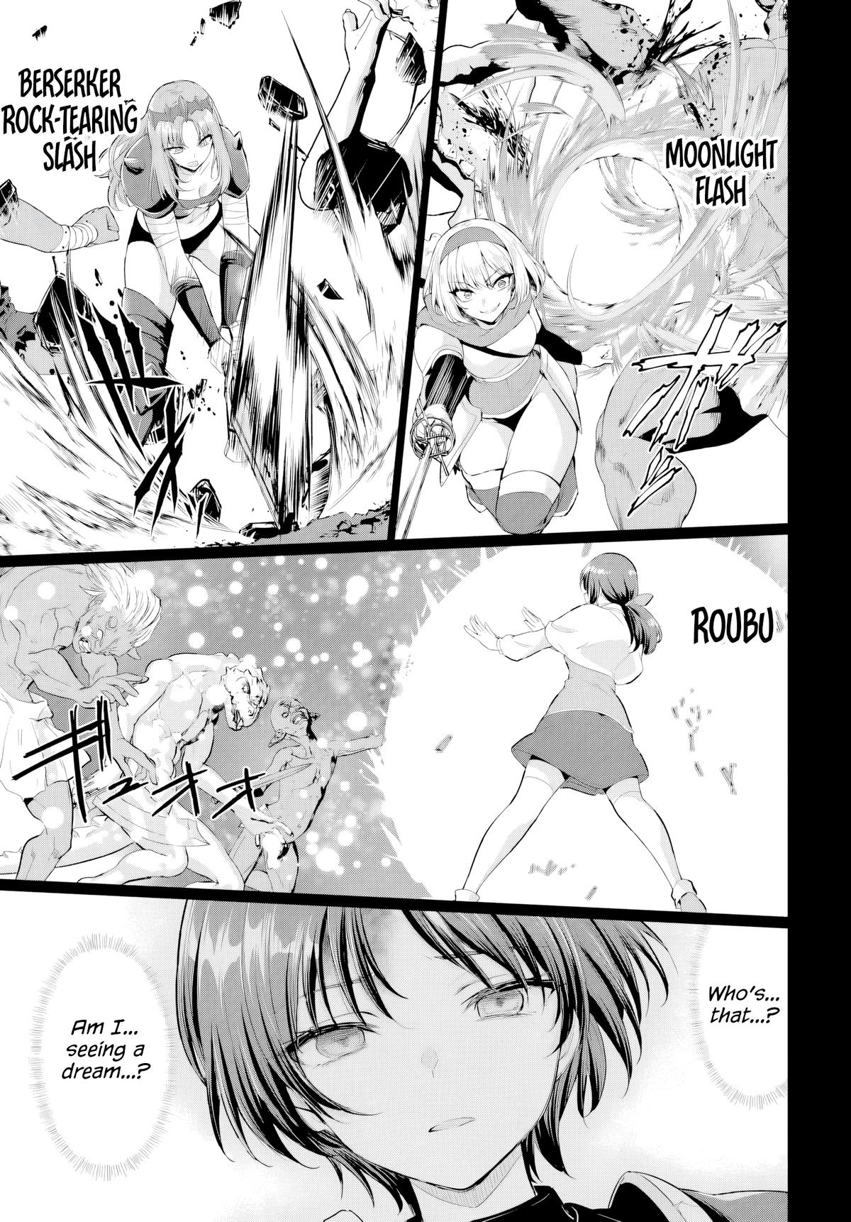 Betrayed by the Hero, I Formed a MILF Party With His Mom! Chapter 34 - Page 19