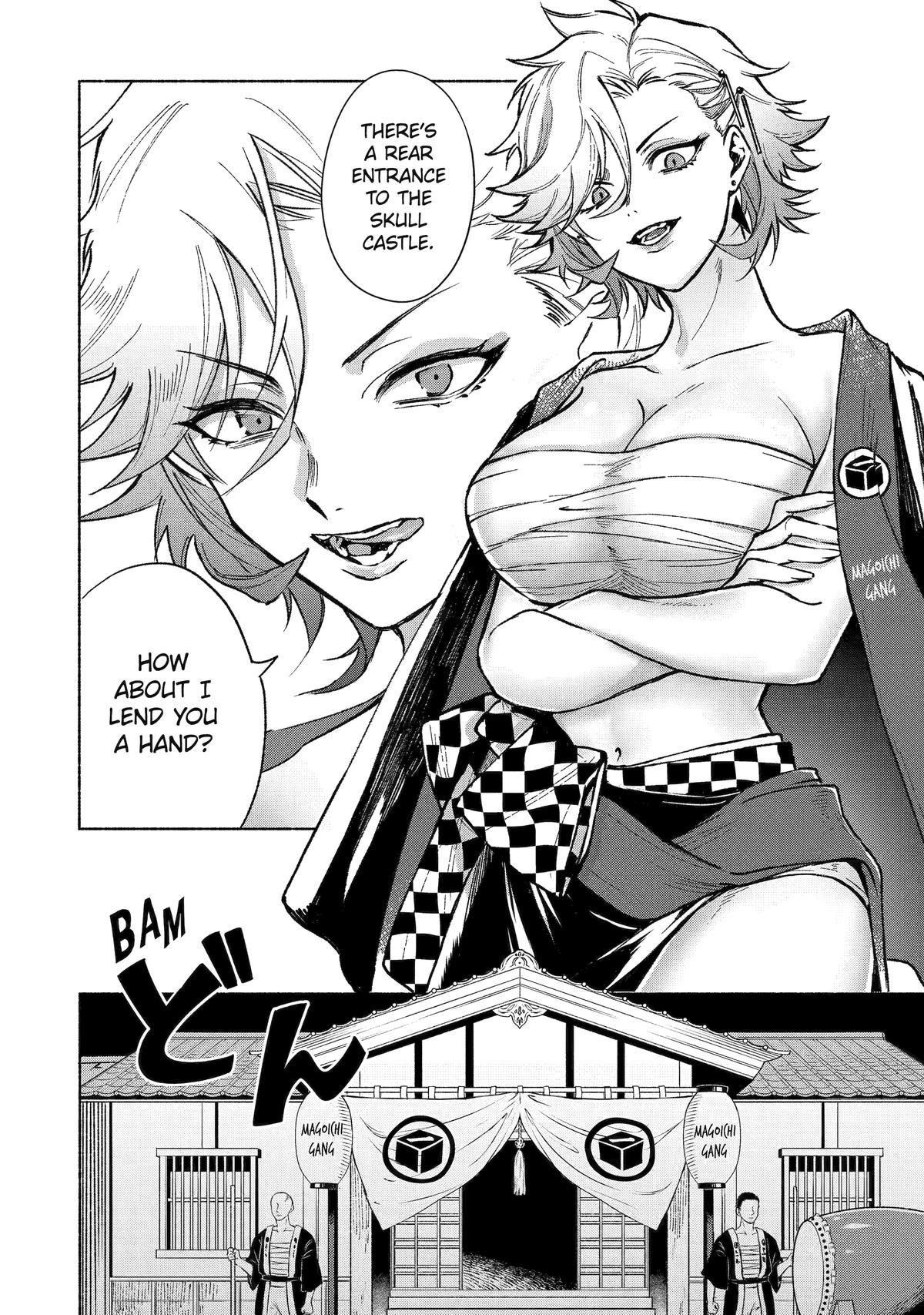 Betrothed to a Fox Demon Chapter 3 - Page 7