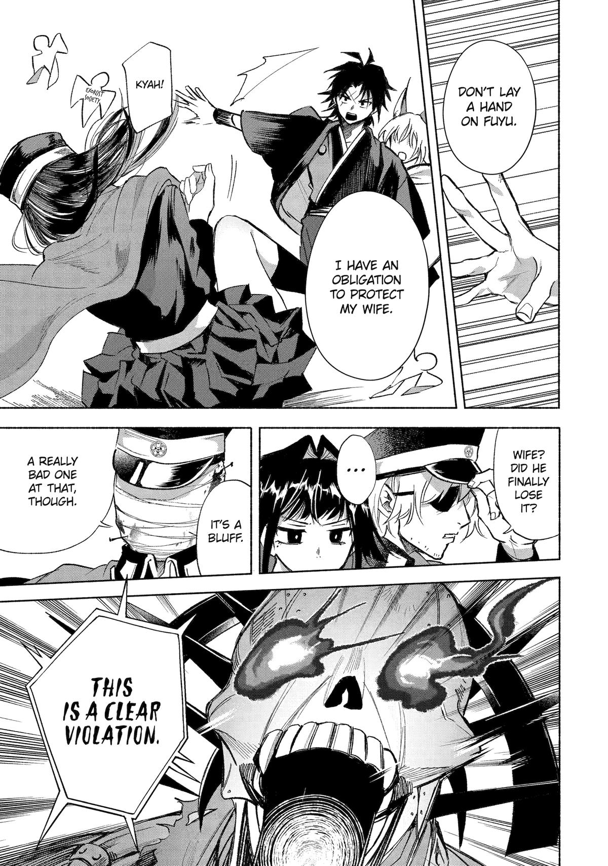 Betrothed to a Fox Demon Chapter 5 - Page 22