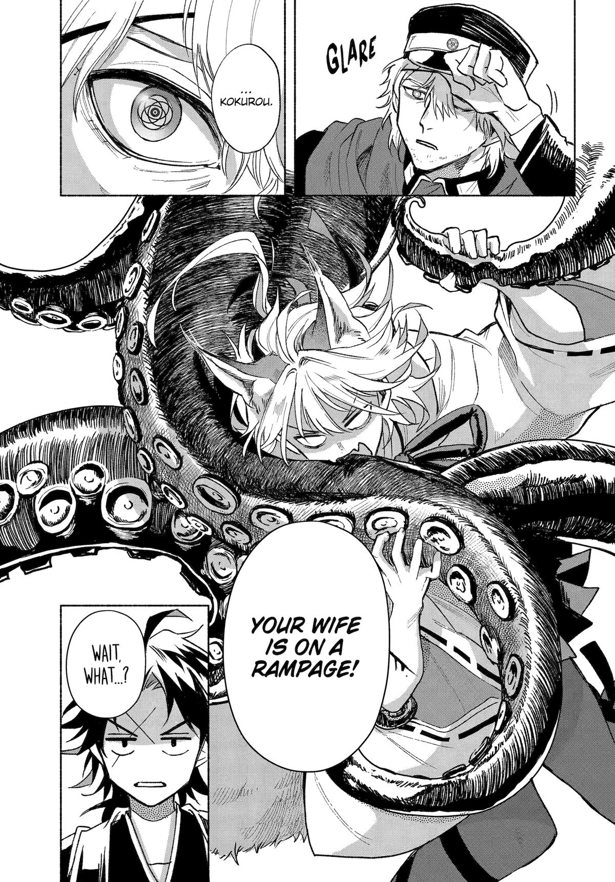 Betrothed to a Fox Demon Chapter 7 - Page 5