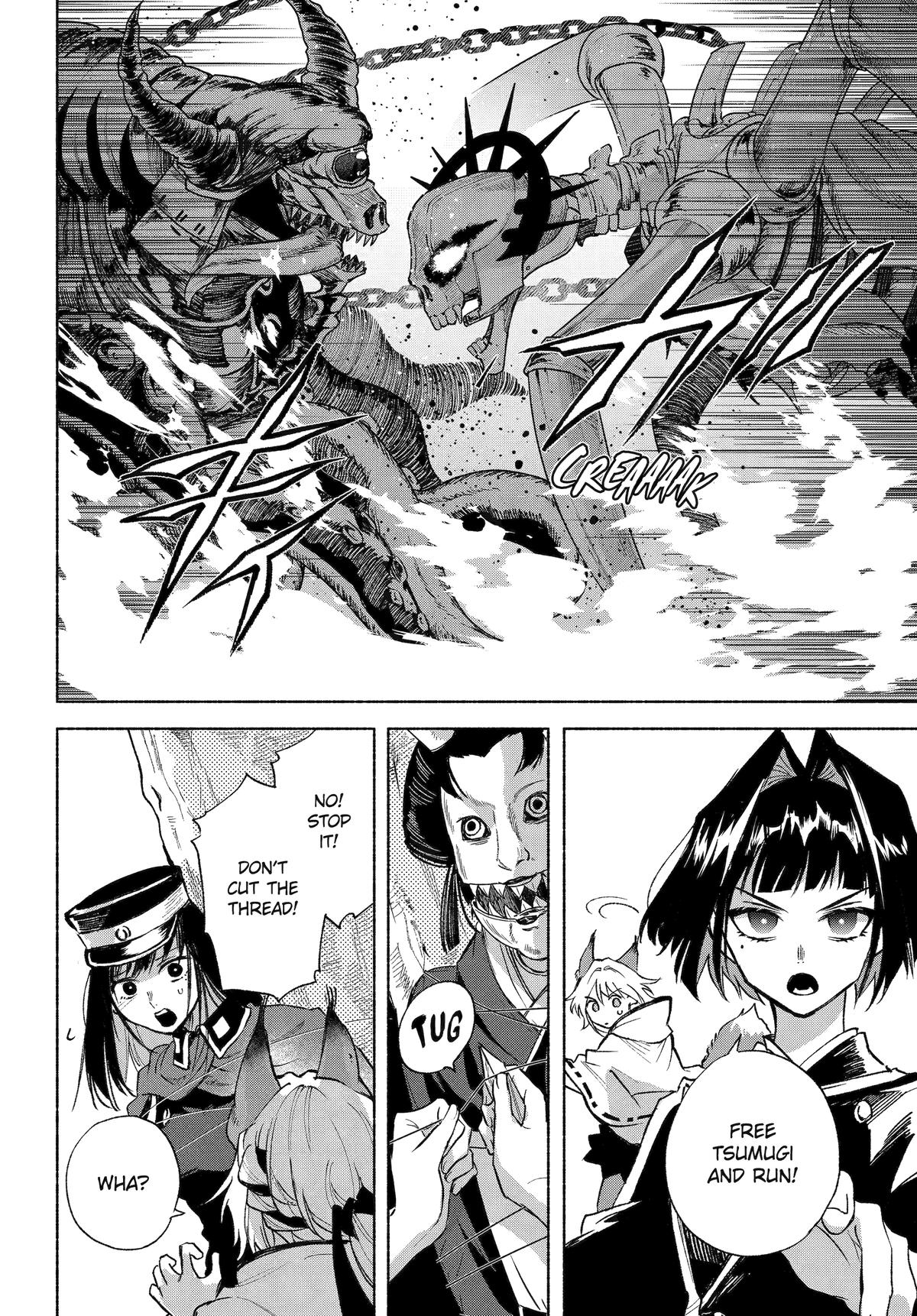 Betrothed to a Fox Demon Chapter 7 - Page 9