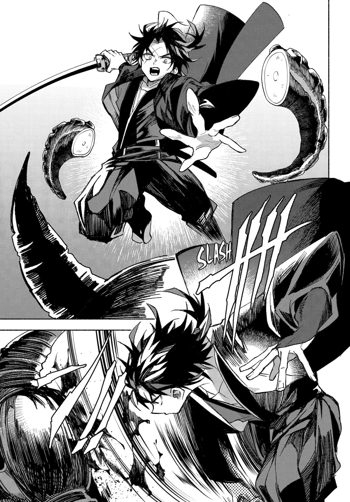 Betrothed to a Fox Demon Chapter 7 - Page 18