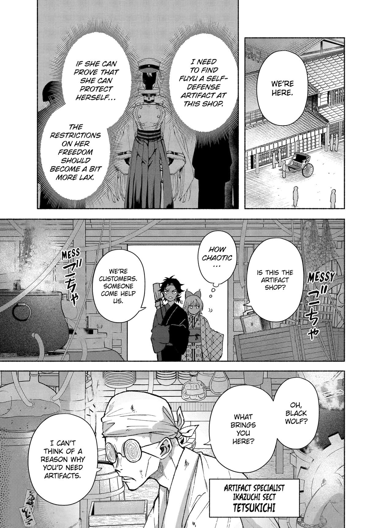 Betrothed to a Fox Demon Chapter 12 - Page 4