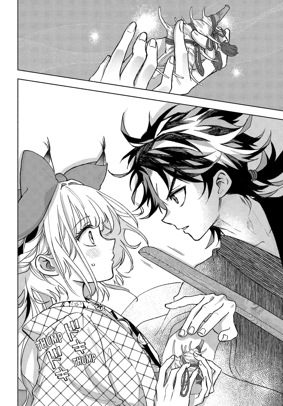 Betrothed to a Fox Demon Chapter 12 - Page 7