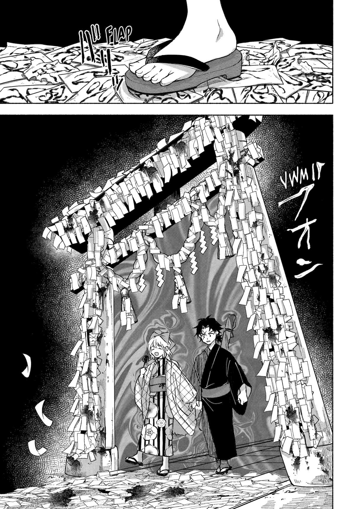 Betrothed to a Fox Demon Chapter 12 - Page 16