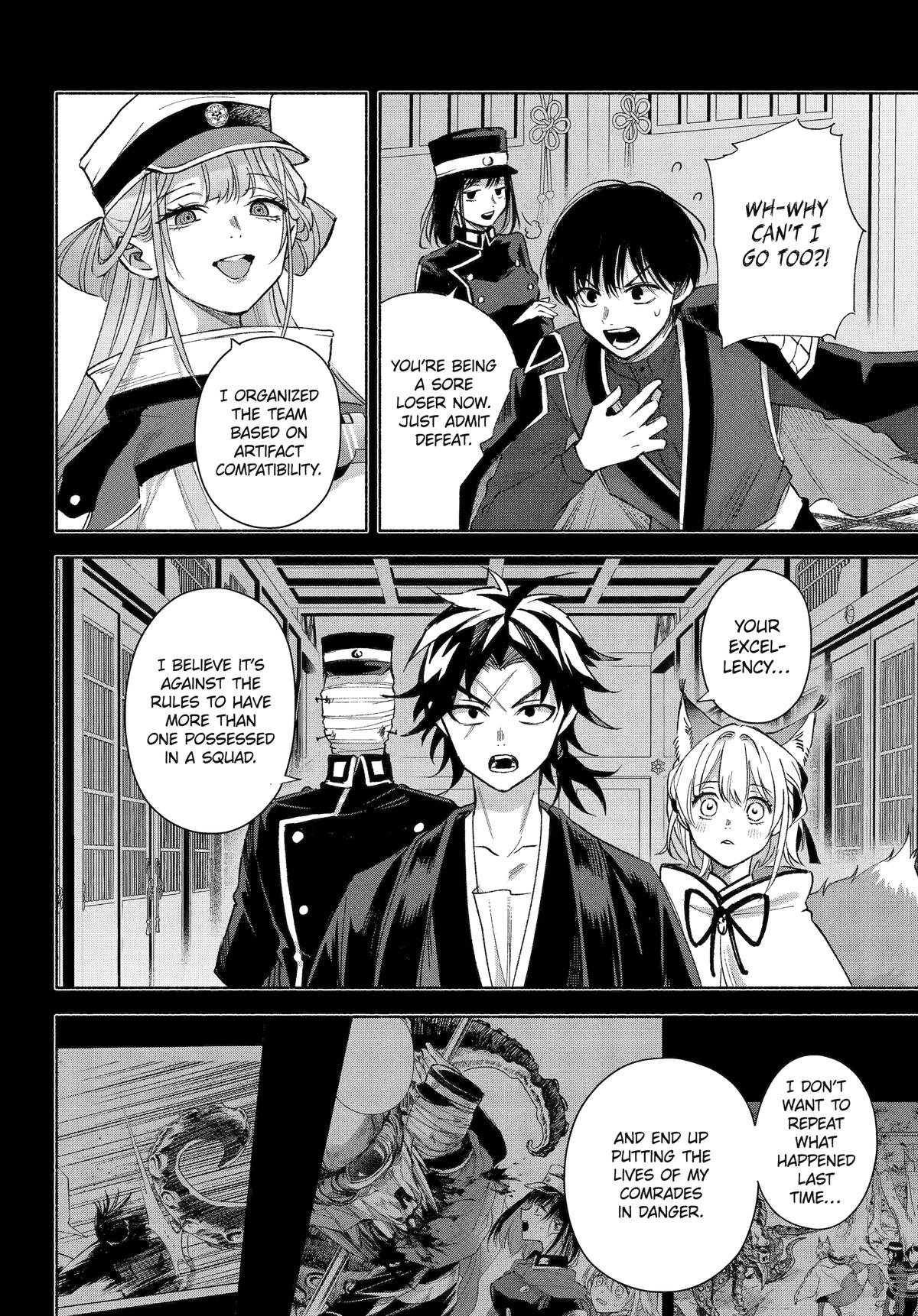 Betrothed to a Fox Demon Chapter 18 - Page 4