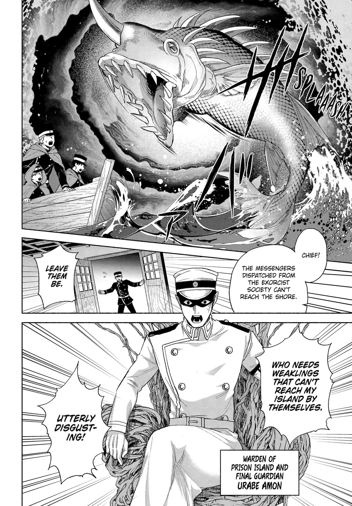 Betrothed to a Fox Demon Chapter 18 - Page 10