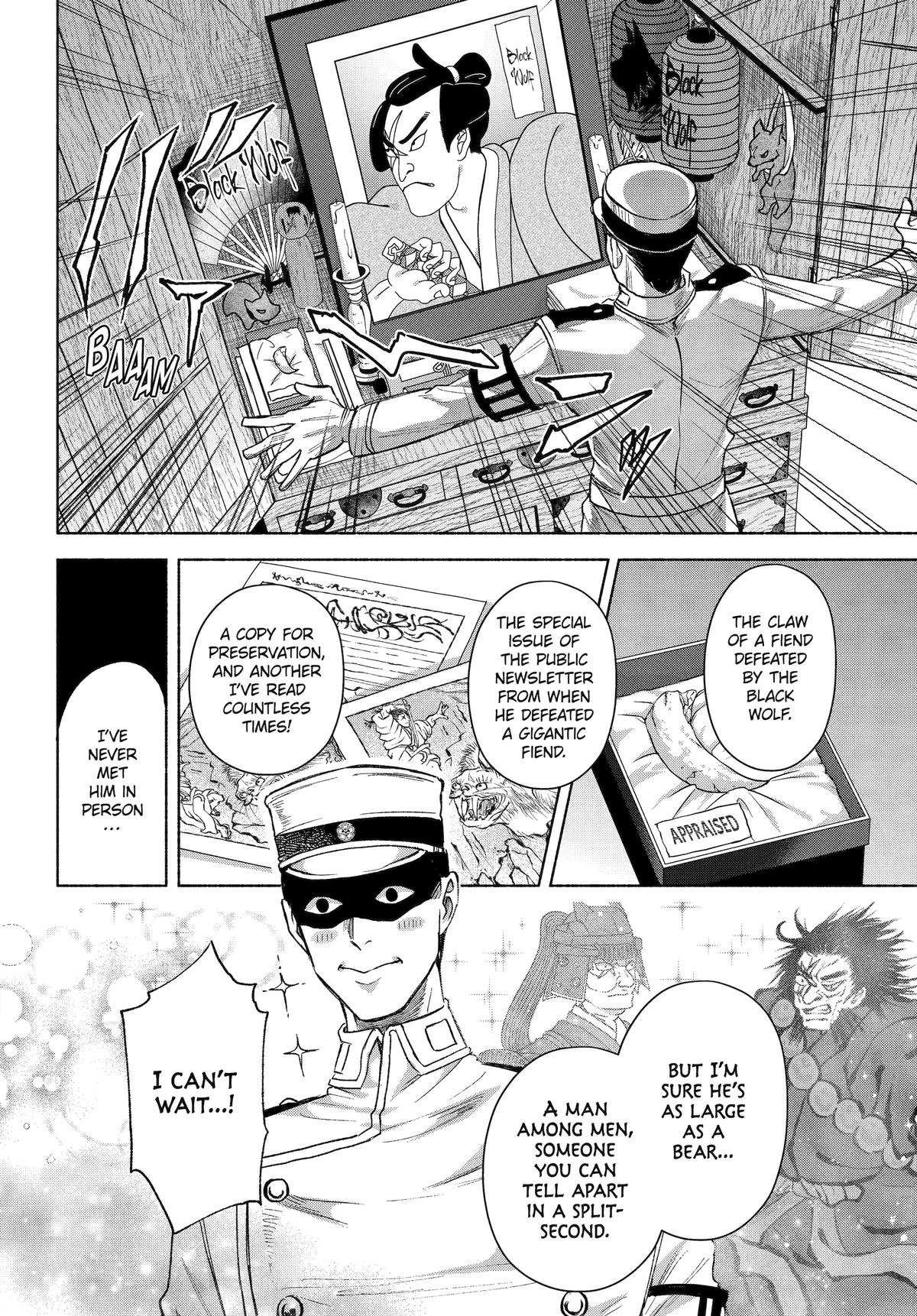 Betrothed to a Fox Demon Chapter 18 - Page 12