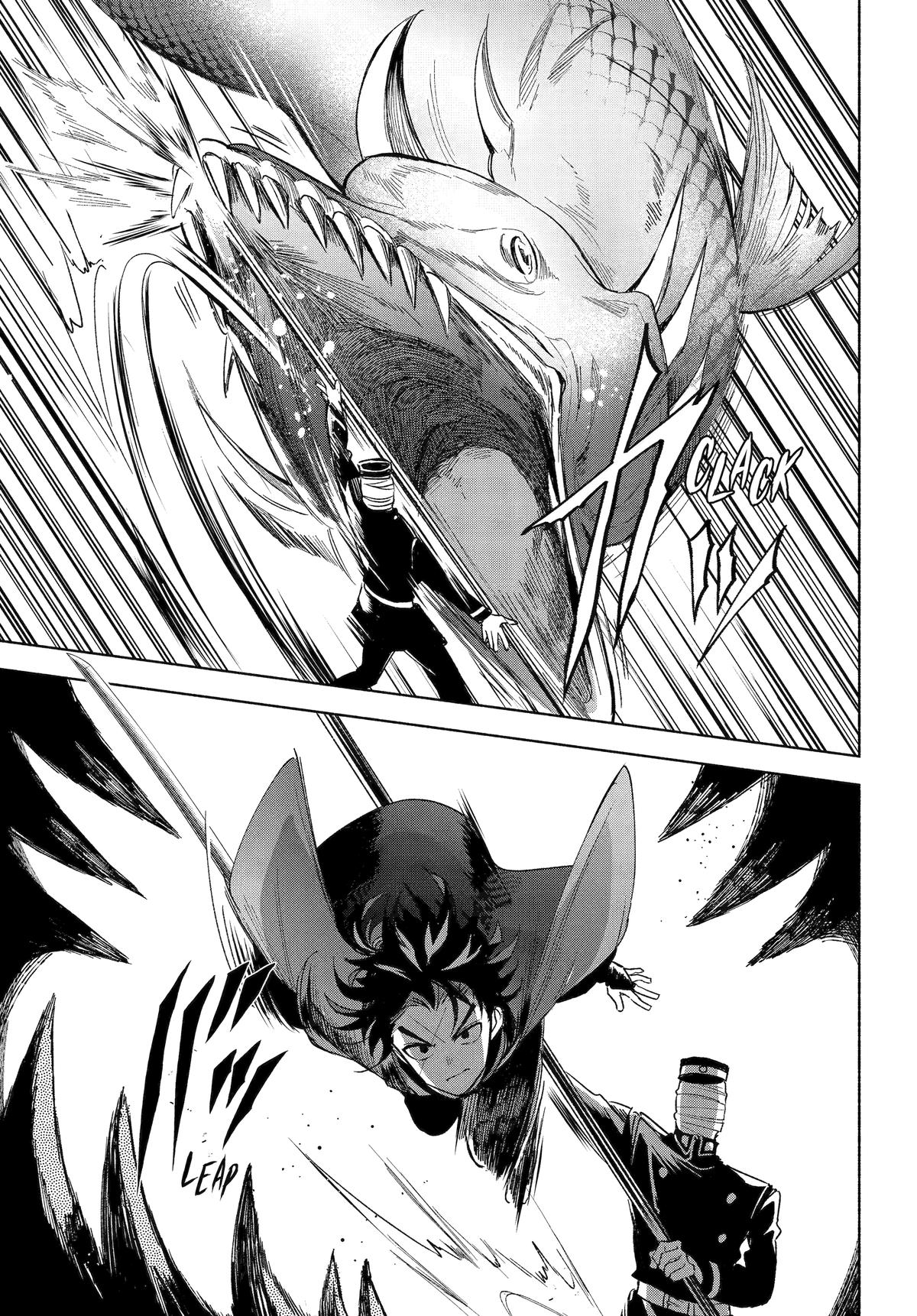 Betrothed to a Fox Demon Chapter 18 - Page 17