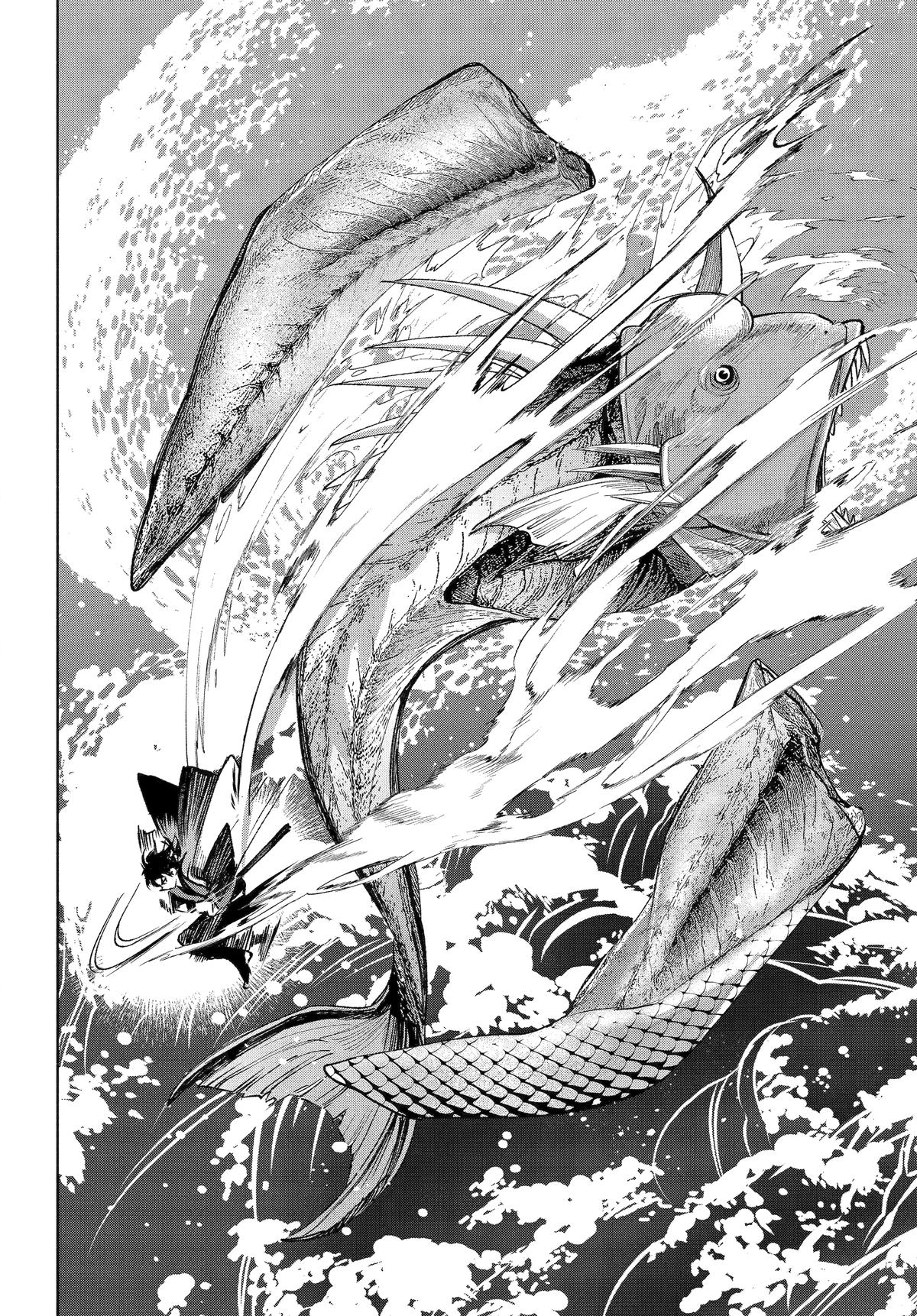 Betrothed to a Fox Demon Chapter 18 - Page 18