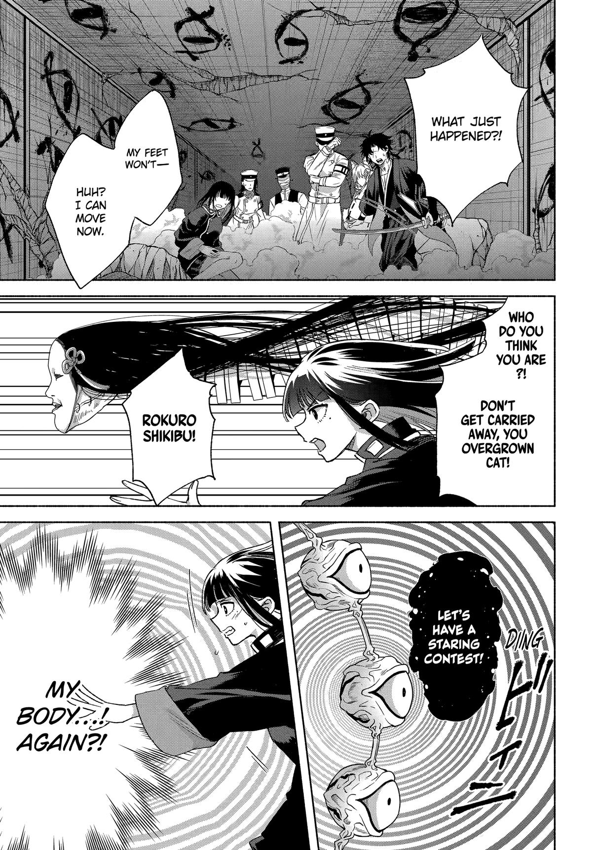 Betrothed to a Fox Demon Chapter 20 - Page 5