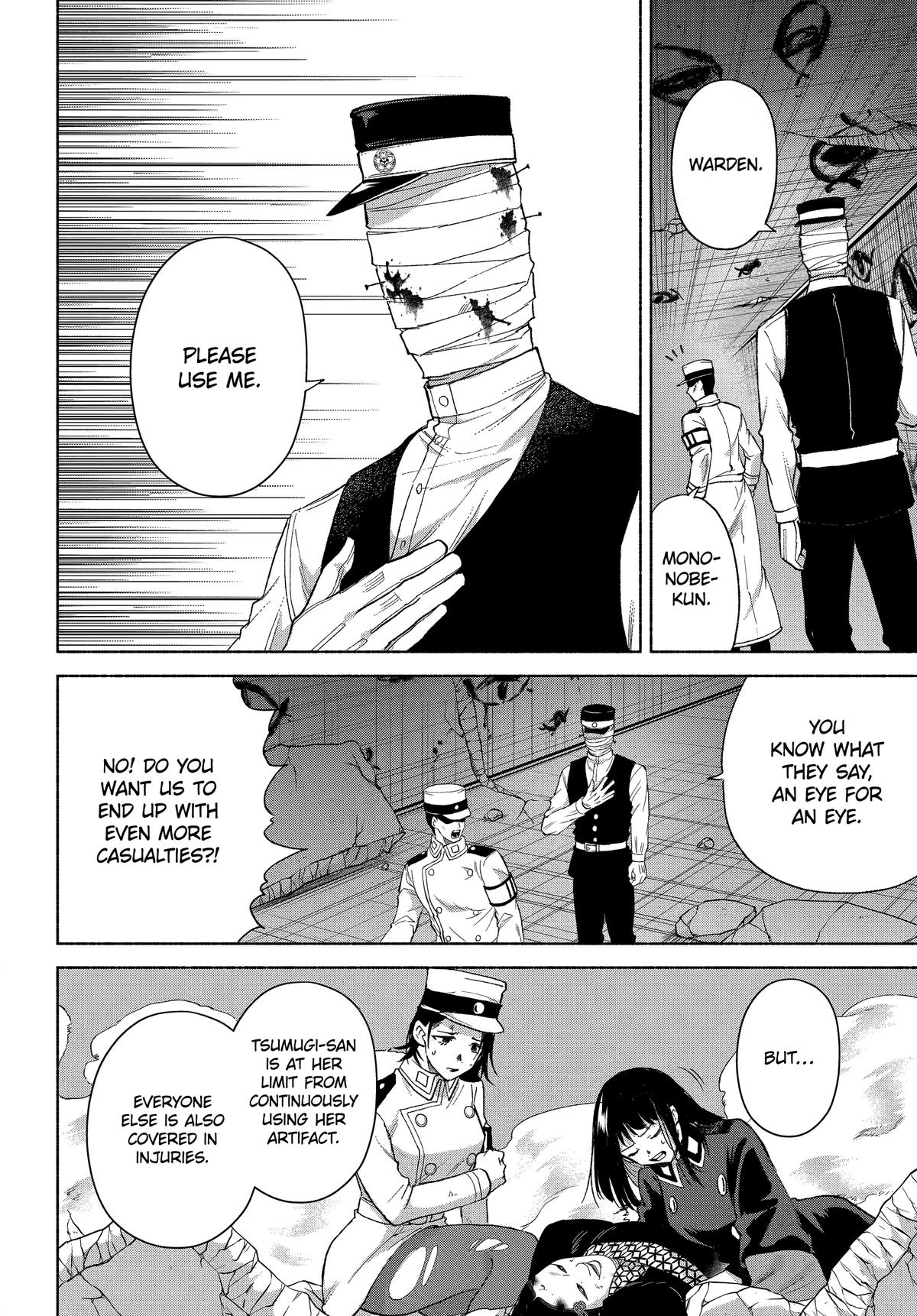 Betrothed to a Fox Demon Chapter 20 - Page 24