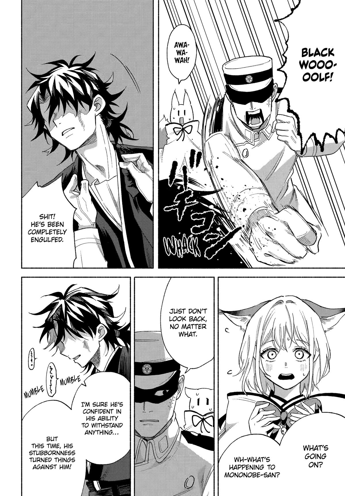 Betrothed to a Fox Demon Chapter 20 - Page 33