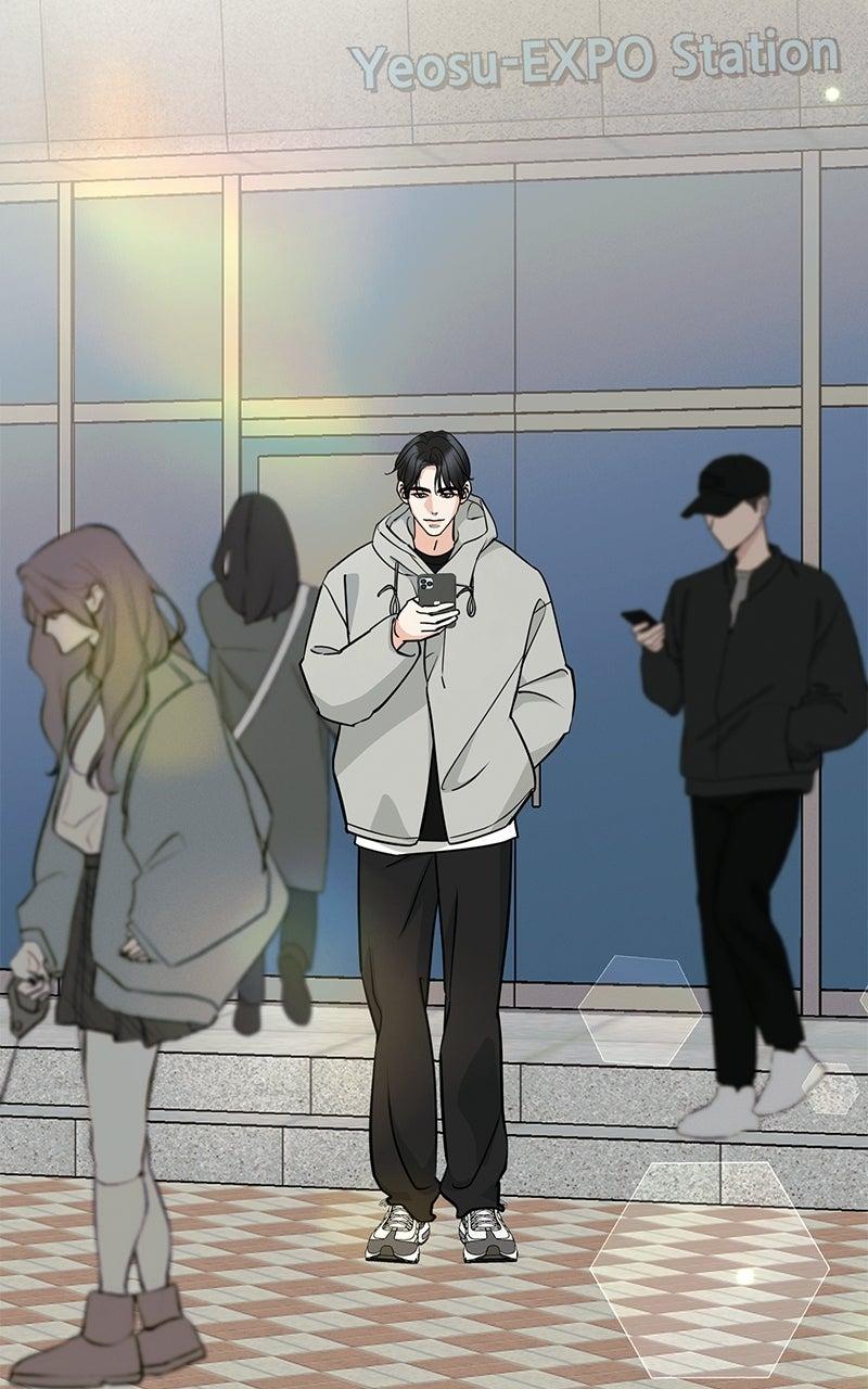 Beware of Love Chapter 11 - Page 5