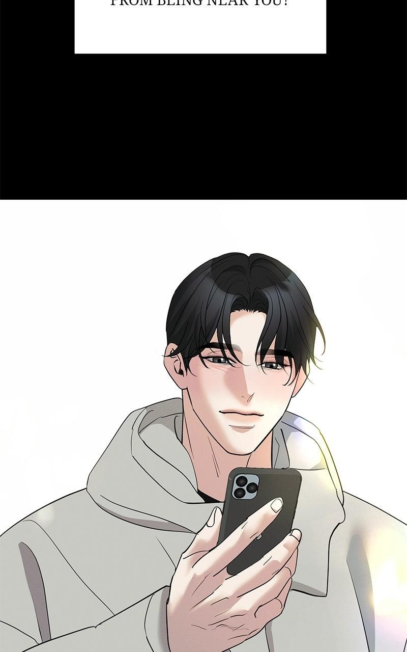 Beware of Love Chapter 11 - Page 7