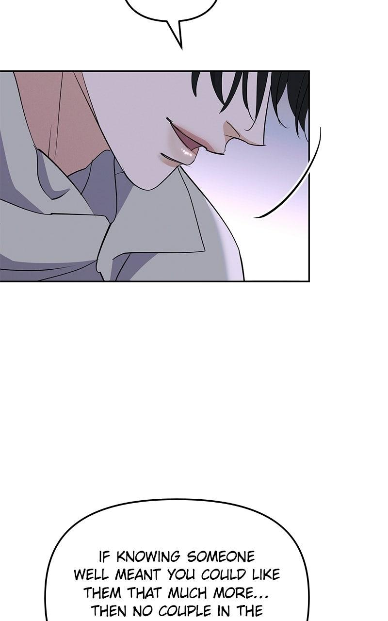 Beware of Love Chapter 11 - Page 17