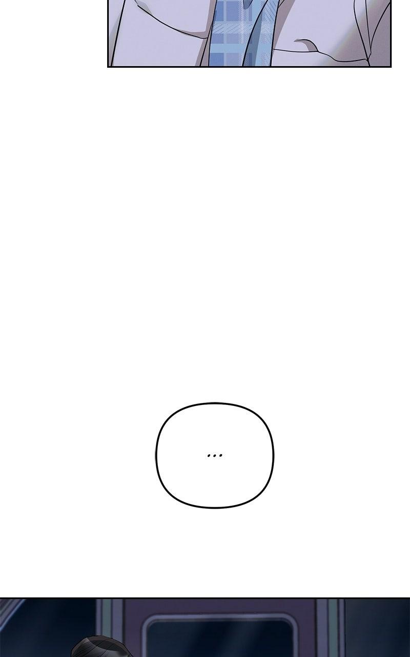 Beware of Love Chapter 11 - Page 20