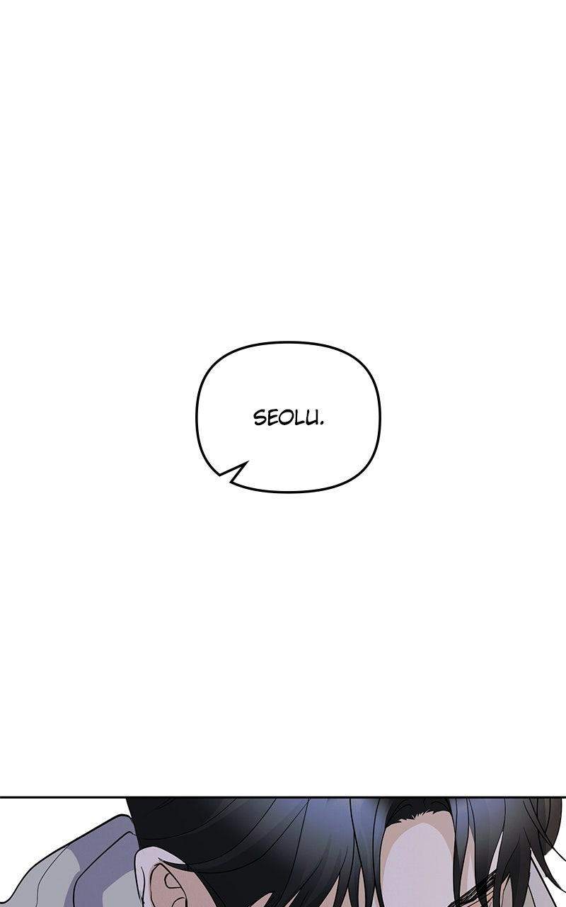 Beware of Love Chapter 11 - Page 43