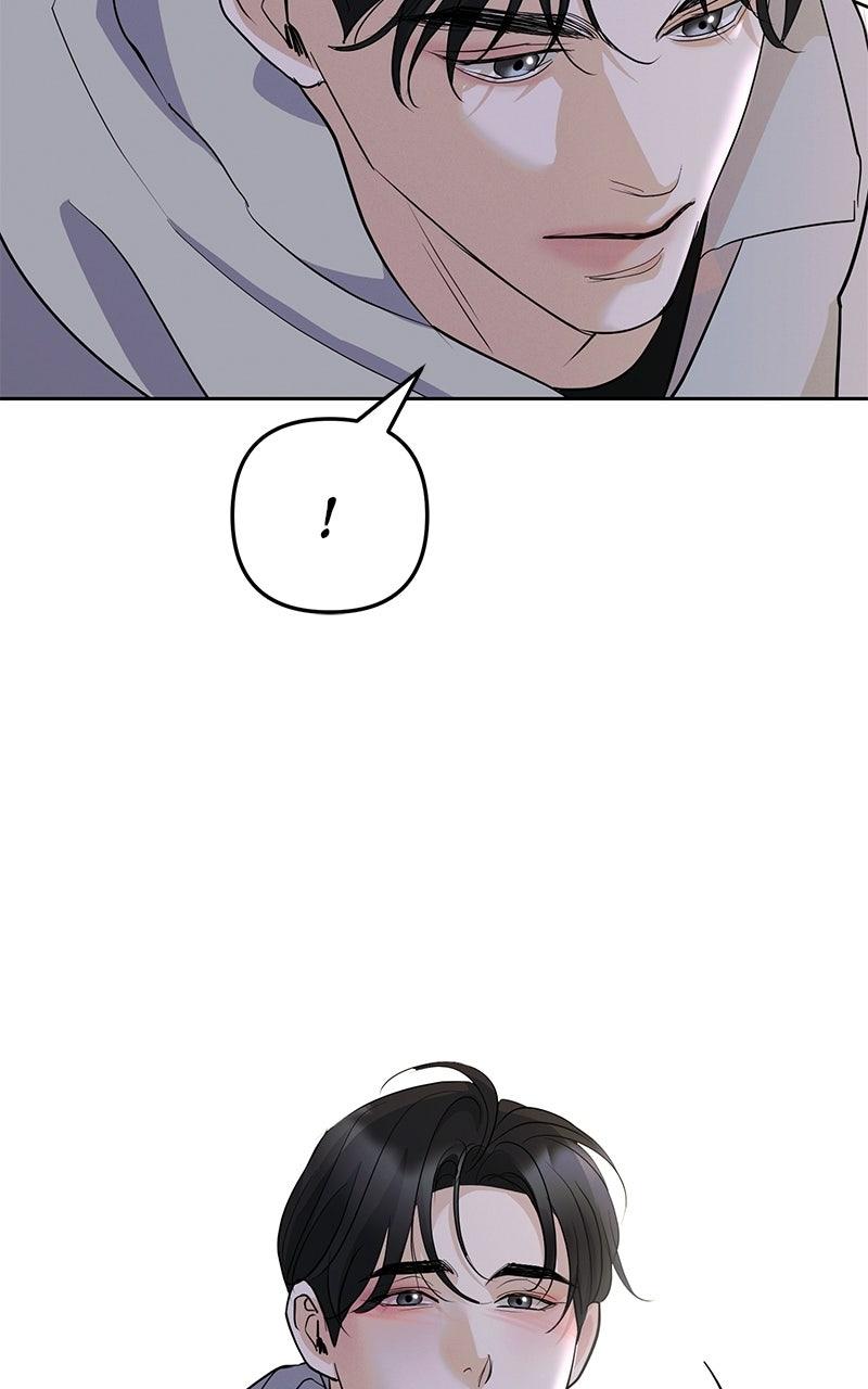 Beware of Love Chapter 11 - Page 44