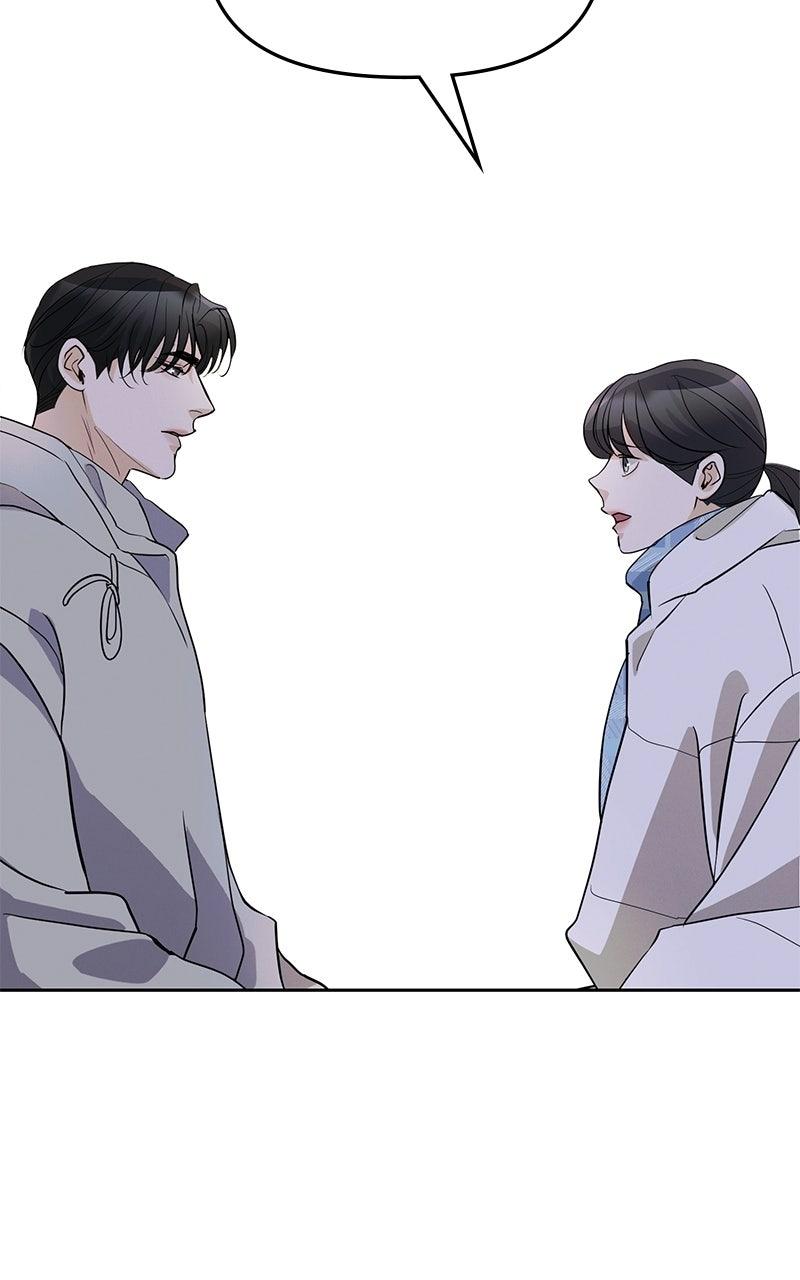 Beware of Love Chapter 11 - Page 50