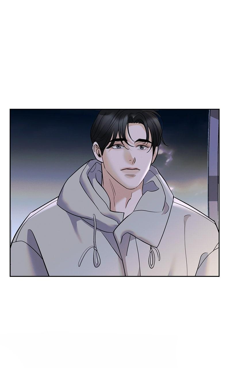 Beware of Love Chapter 11 - Page 51