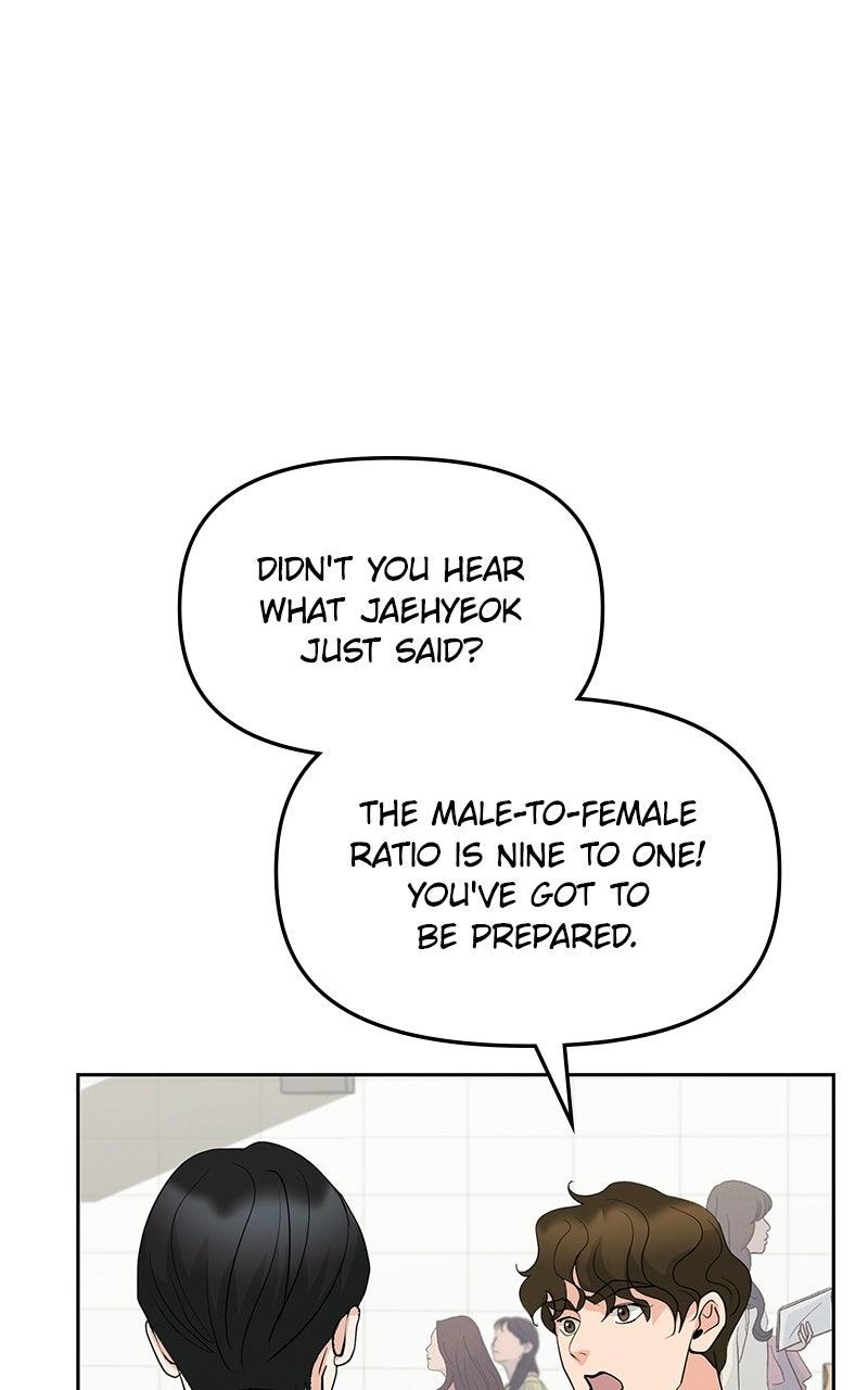 Beware of Love Chapter 11 - Page 70