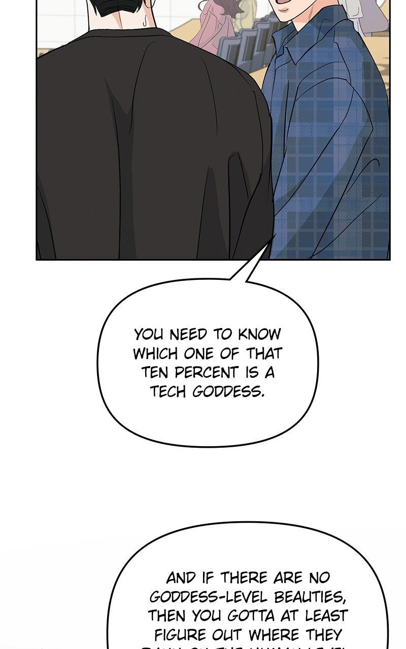 Beware of Love Chapter 11 - Page 71