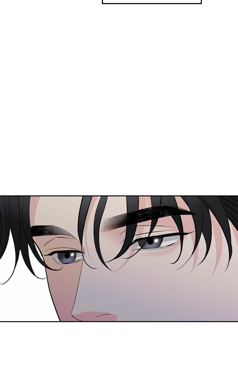 Beware of Love Chapter 11 - Page 75