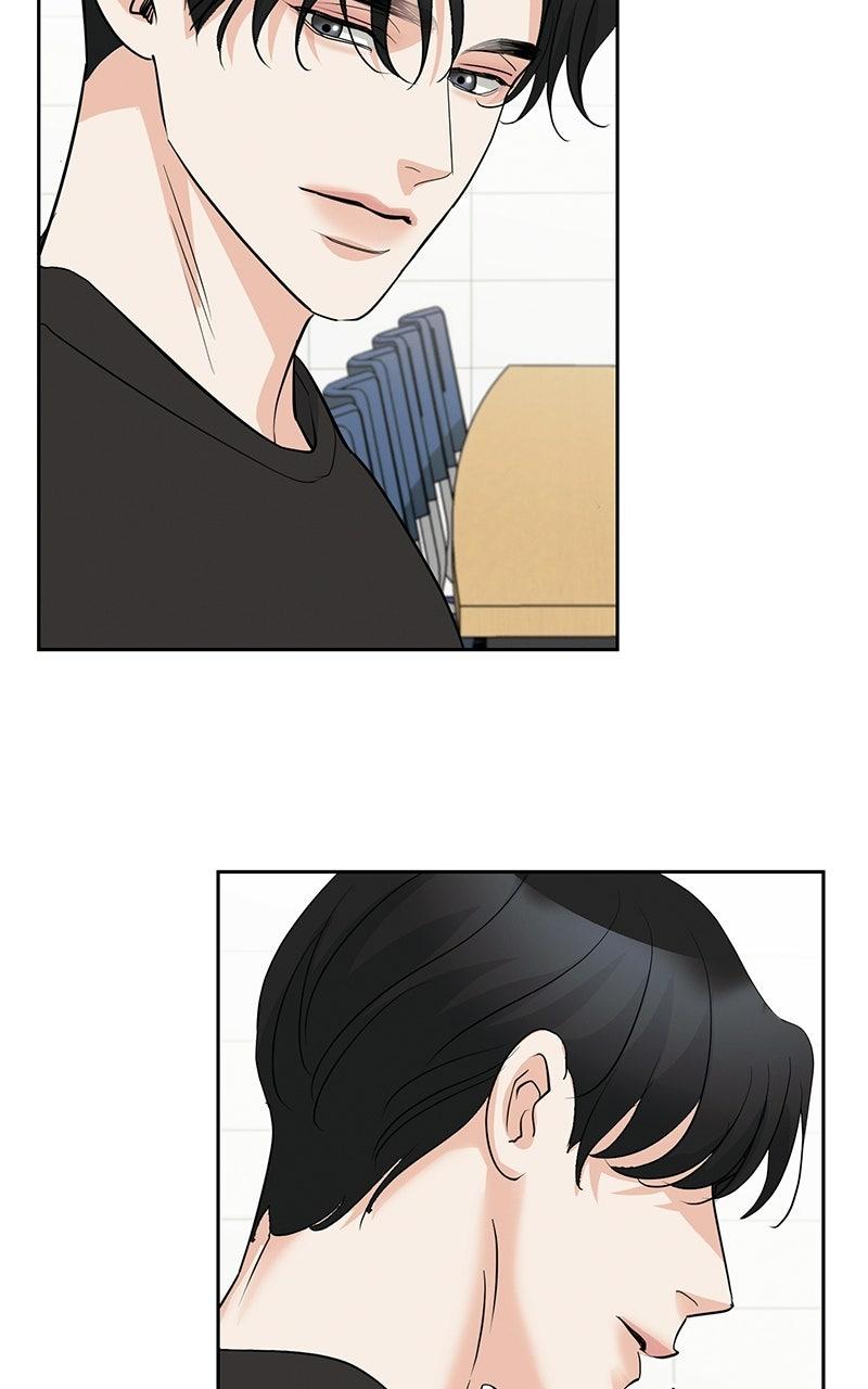 Beware of Love Chapter 11 - Page 99