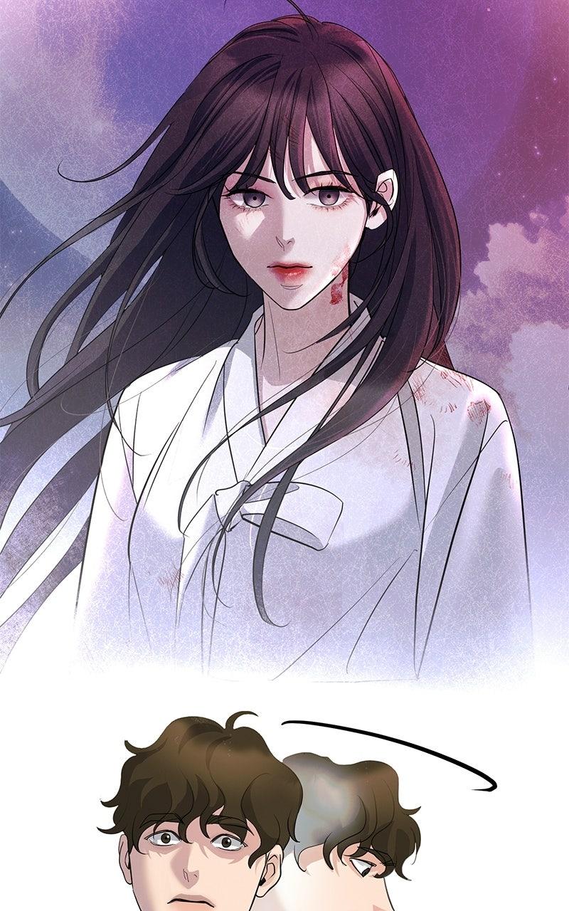 Beware of Love Chapter 11 - Page 107