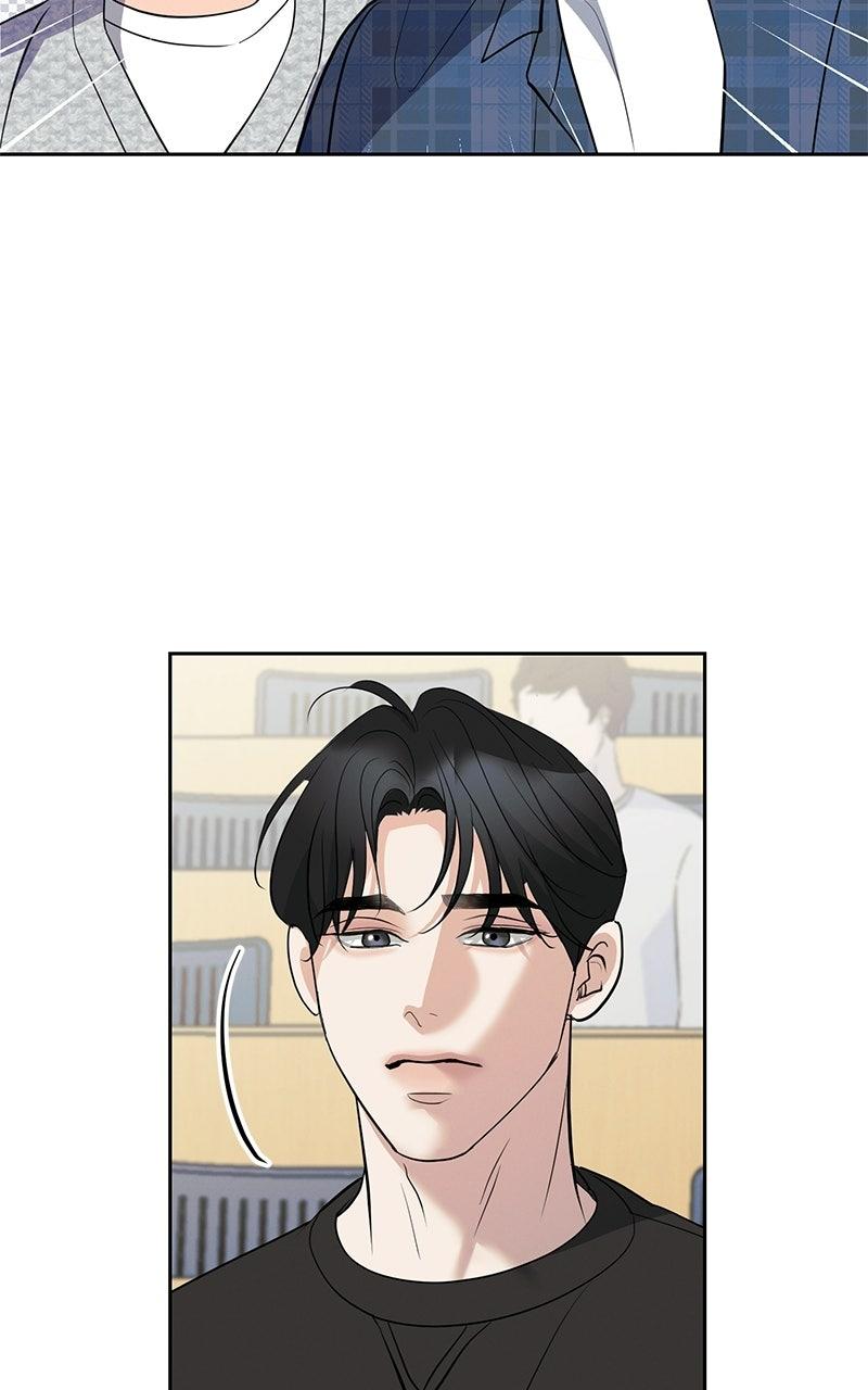 Beware of Love Chapter 11 - Page 111