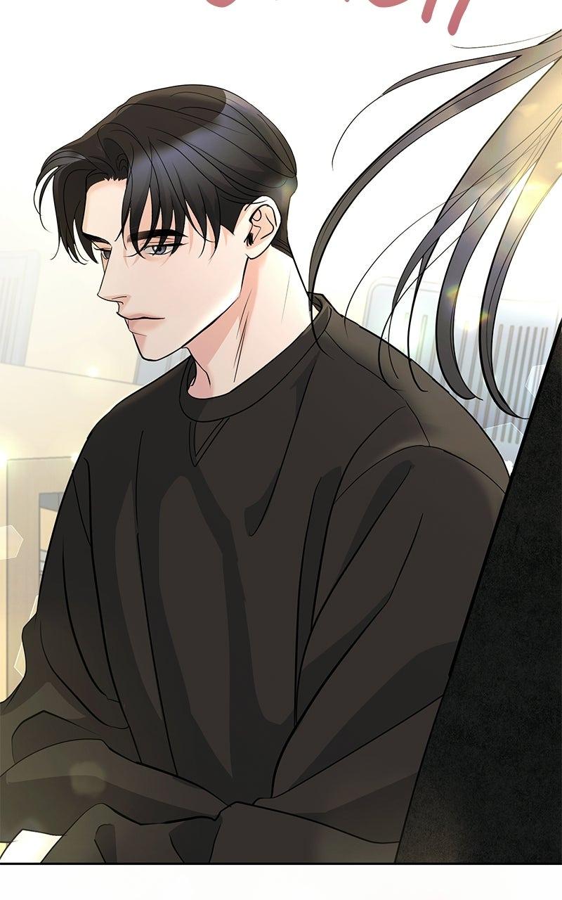 Beware of Love Chapter 11 - Page 119