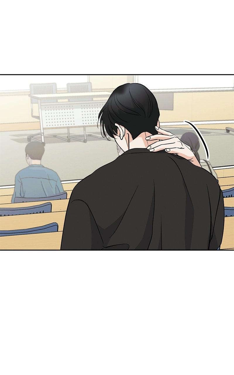 Beware of Love Chapter 12 - Page 7