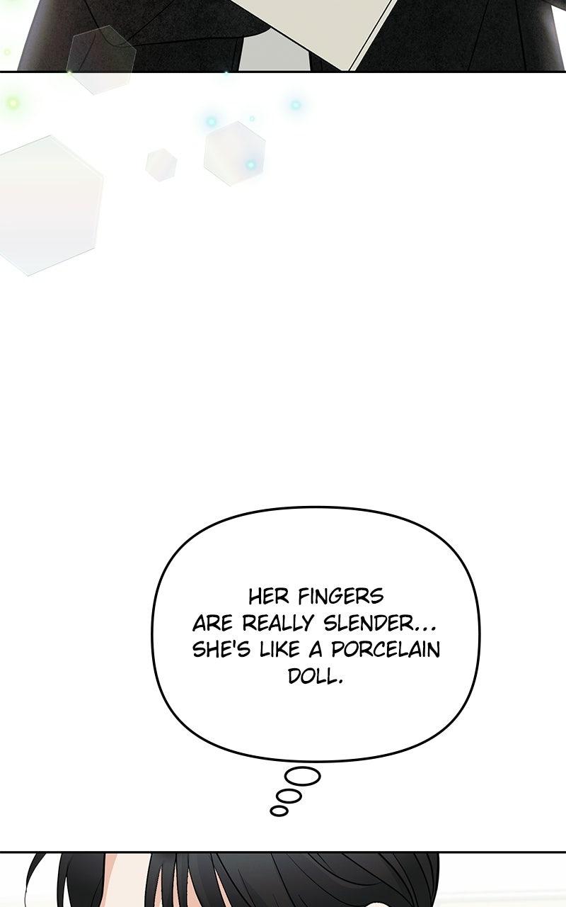 Beware of Love Chapter 12 - Page 11