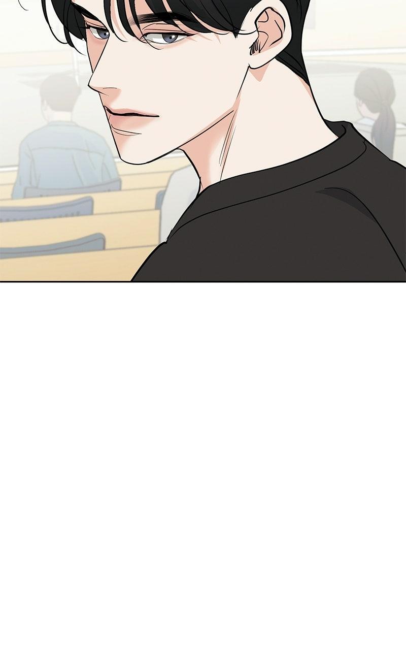 Beware of Love Chapter 12 - Page 12