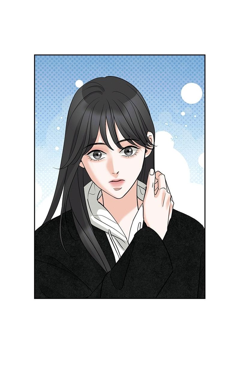 Beware of Love Chapter 12 - Page 13