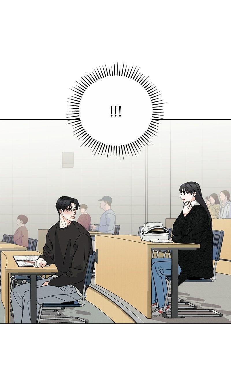 Beware of Love Chapter 12 - Page 14