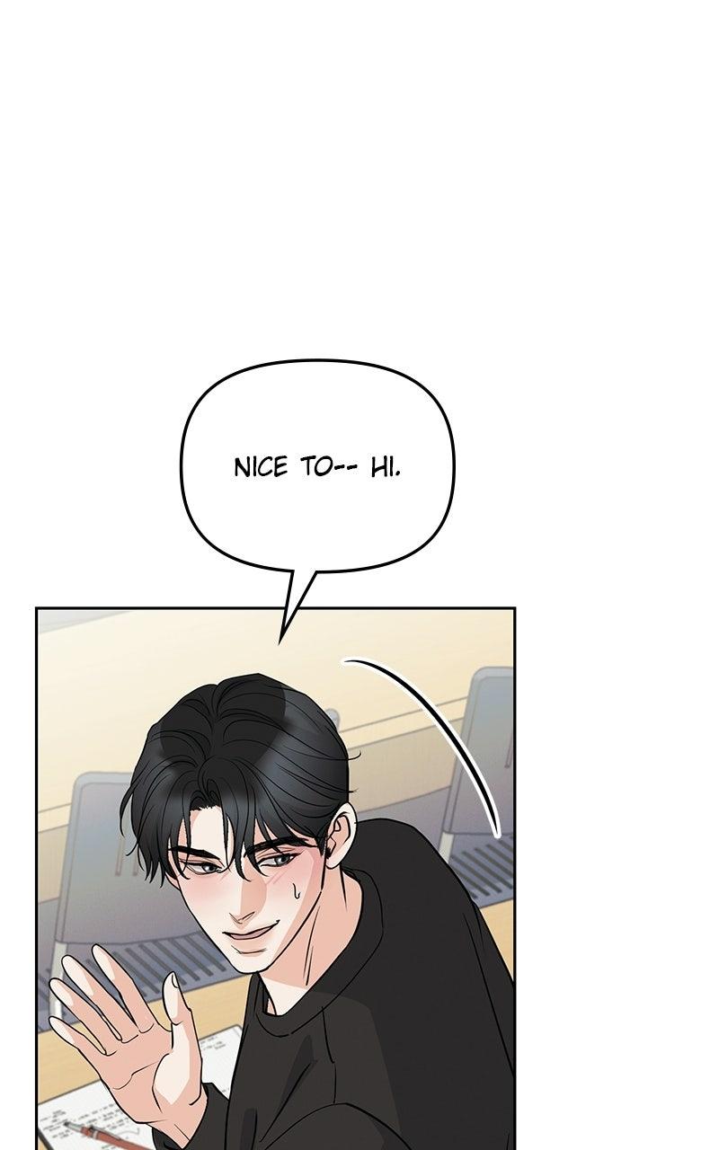 Beware of Love Chapter 12 - Page 15