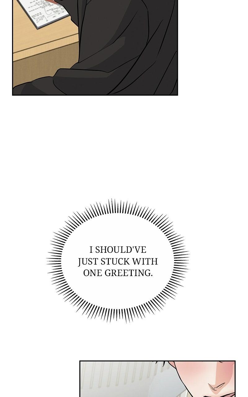 Beware of Love Chapter 12 - Page 16