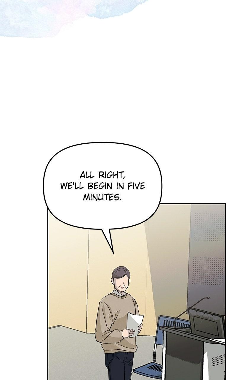 Beware of Love Chapter 12 - Page 20