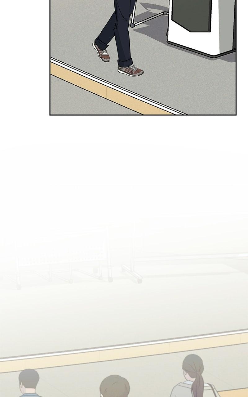 Beware of Love Chapter 12 - Page 21