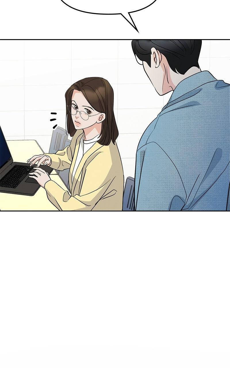 Beware of Love Chapter 12 - Page 31