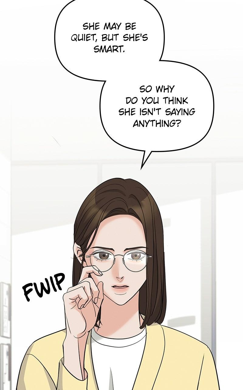 Beware of Love Chapter 12 - Page 43