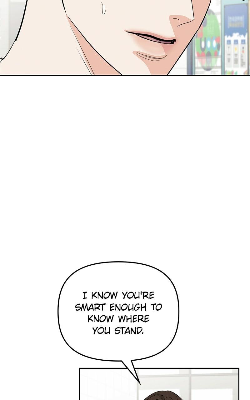 Beware of Love Chapter 12 - Page 52