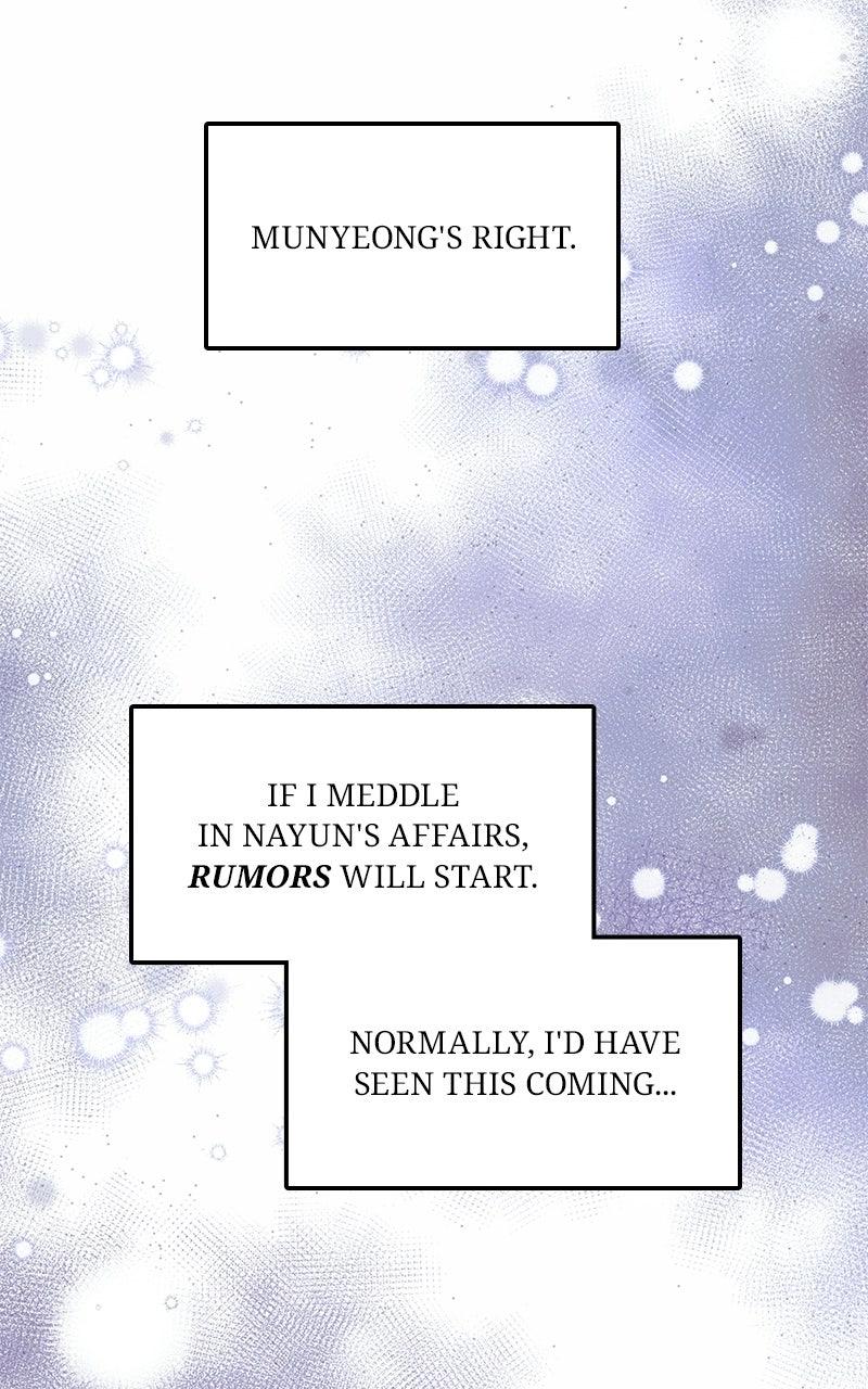 Beware of Love Chapter 12 - Page 54