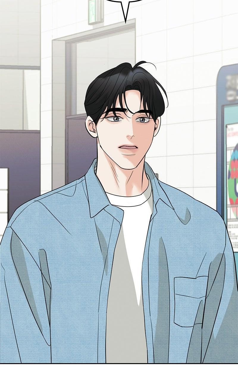 Beware of Love Chapter 12 - Page 59