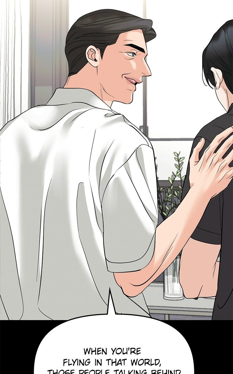 Beware of Love Chapter 12 - Page 73