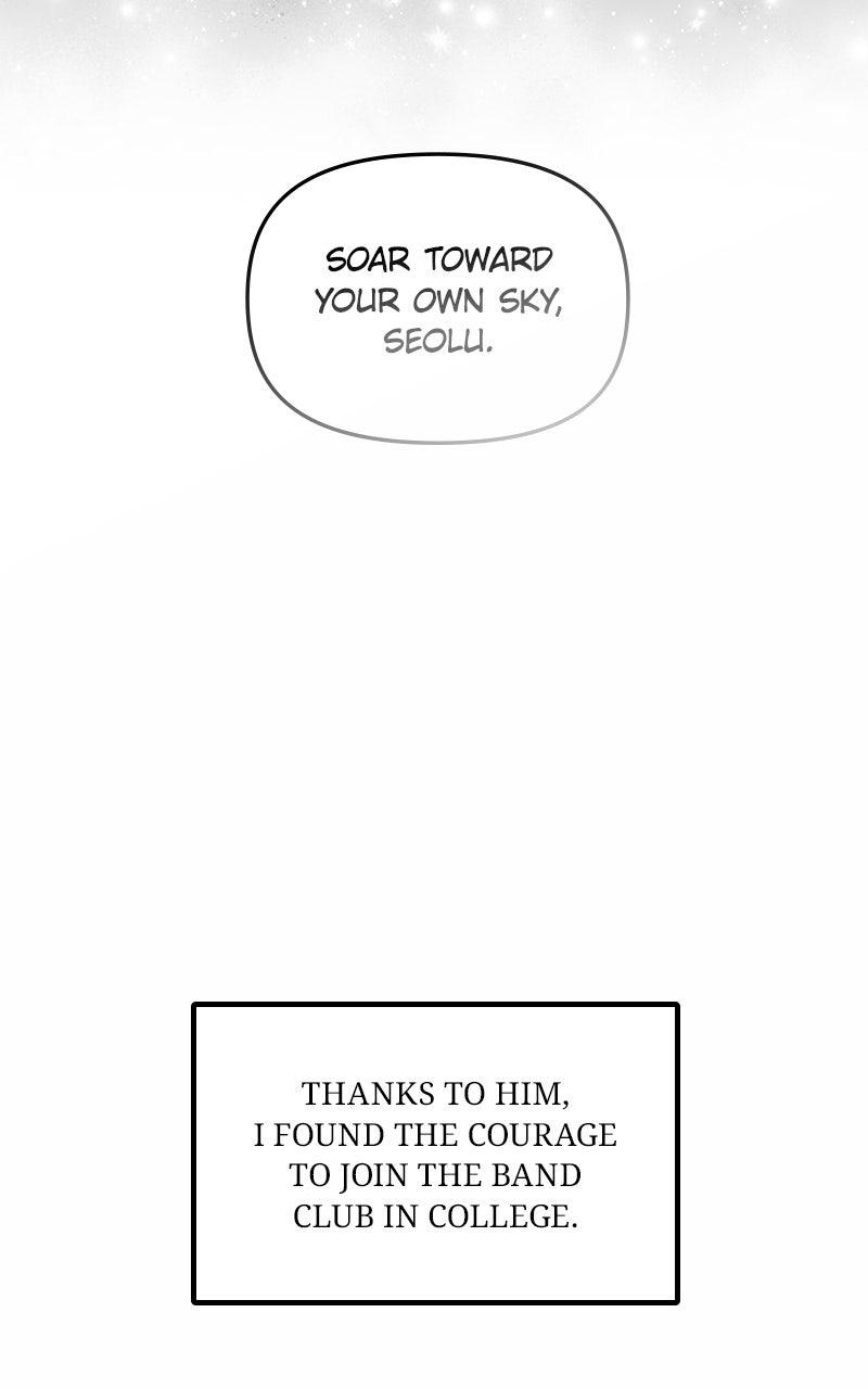 Beware of Love Chapter 12 - Page 75