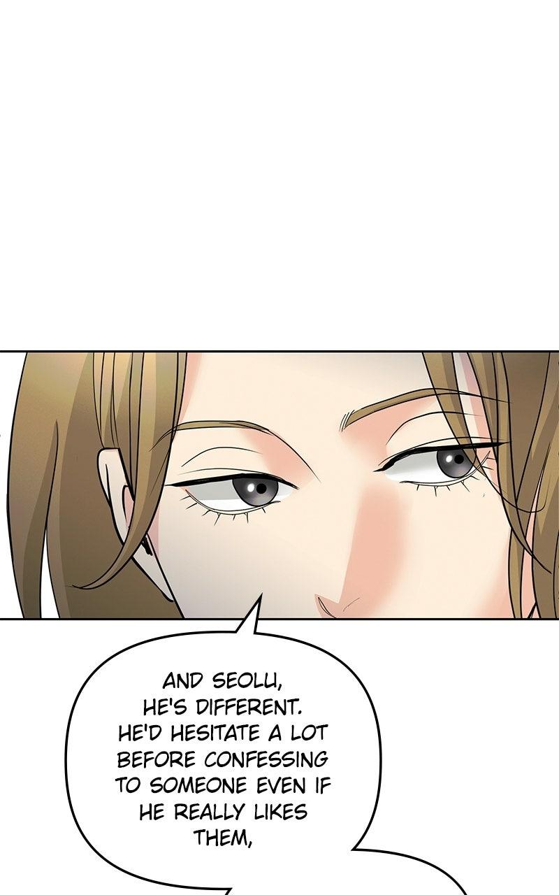 Beware of Love Chapter 12 - Page 92